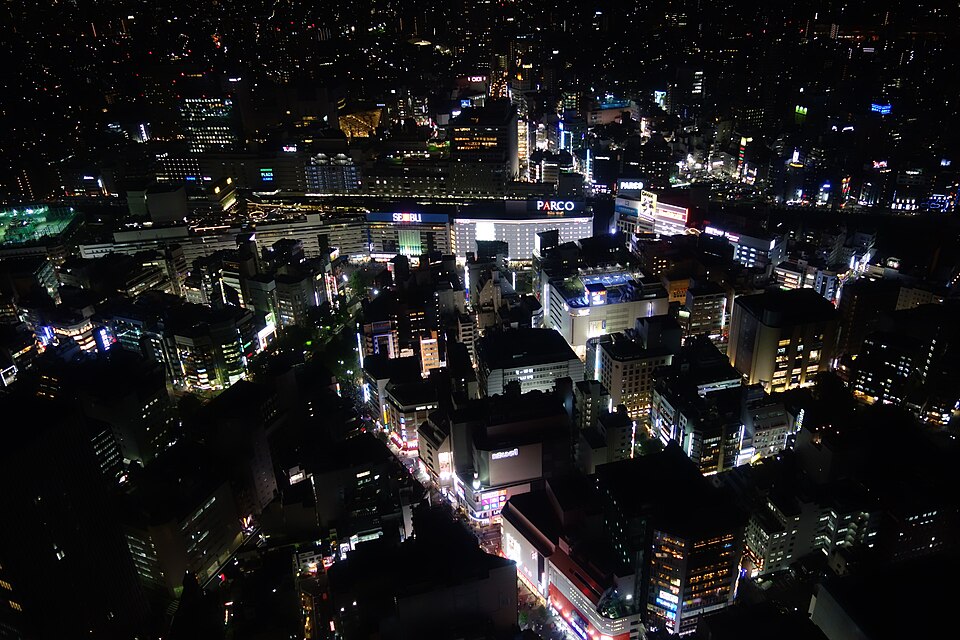 豊島区の代表画像