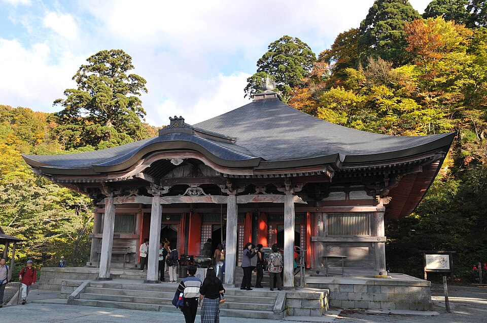 大山町の代表画像