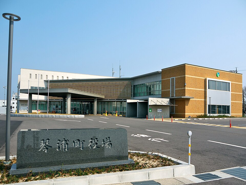 琴浦町の代表画像