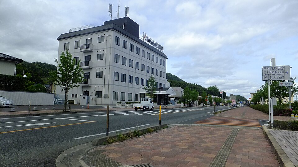 倉吉市の代表画像