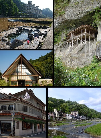 三朝町の代表画像