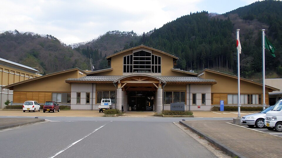 日南町の代表画像