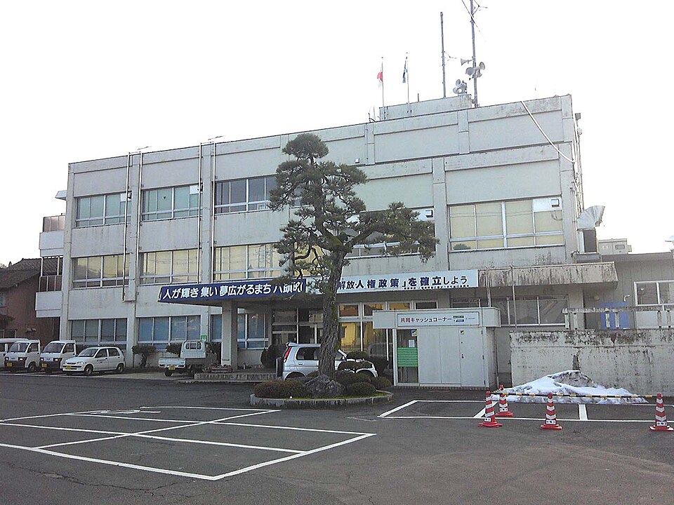 八頭町の代表画像