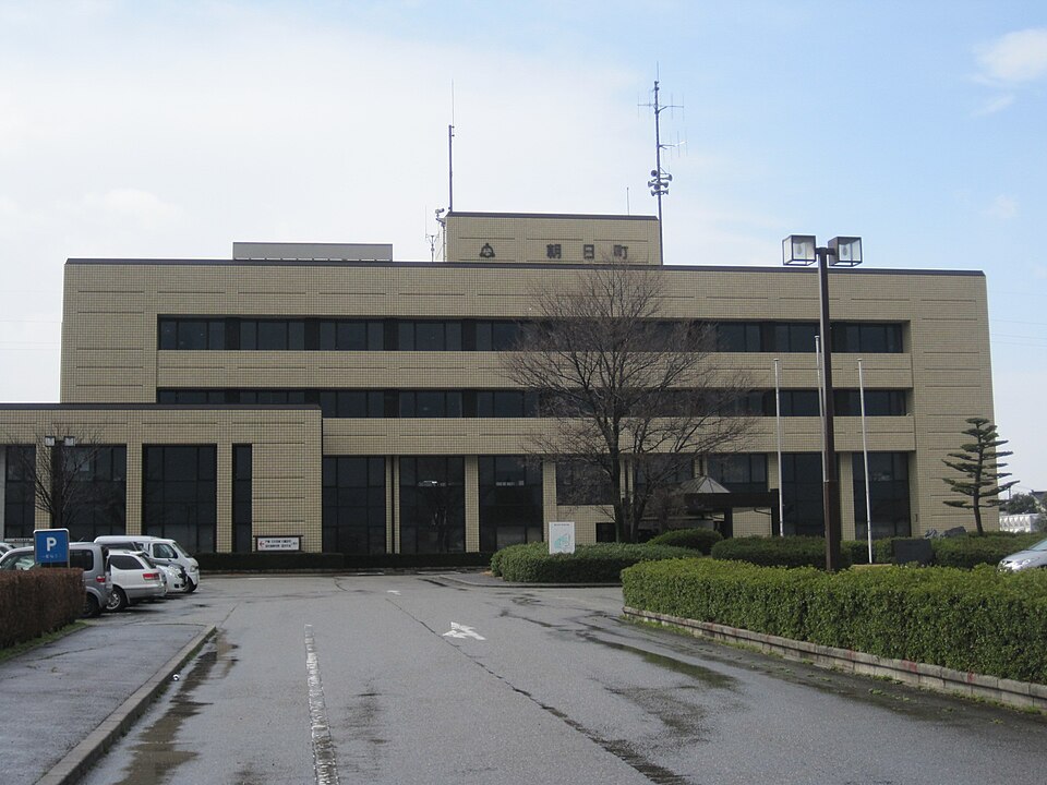 朝日町の代表画像