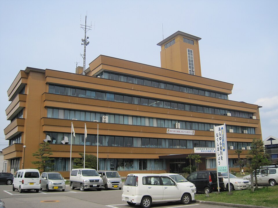 小矢部市の代表画像