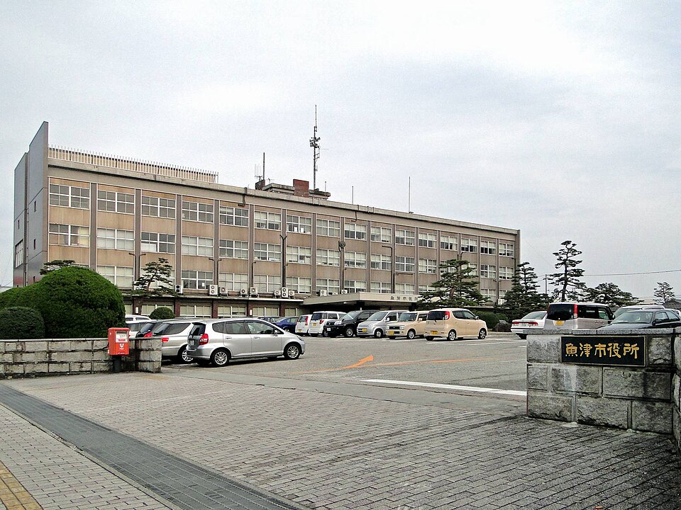 魚津市の代表画像