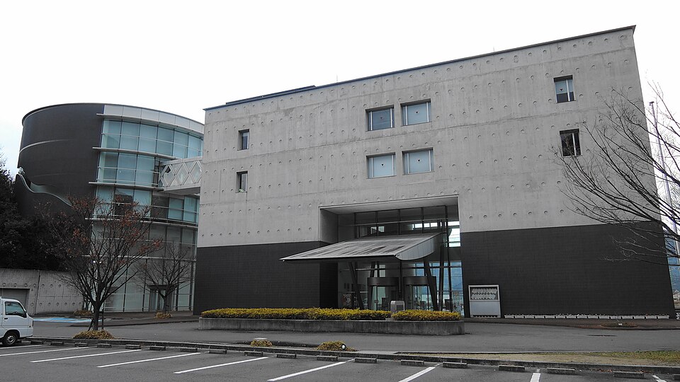 有田川町の代表画像