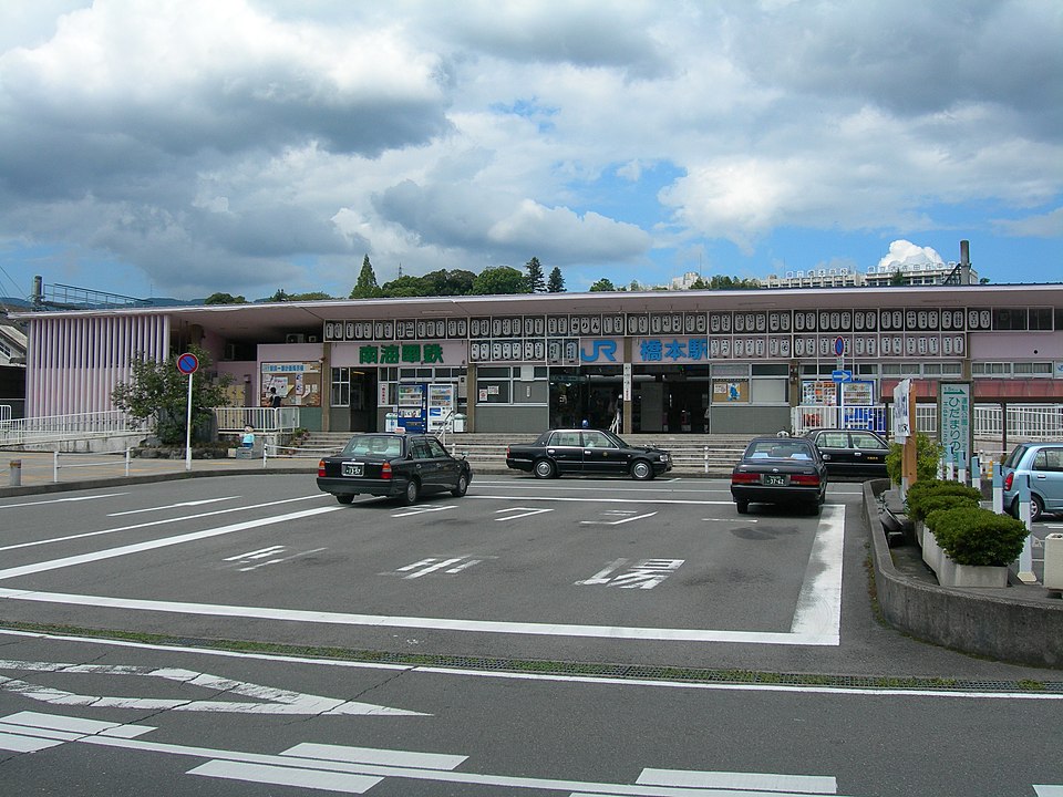 橋本市の代表画像