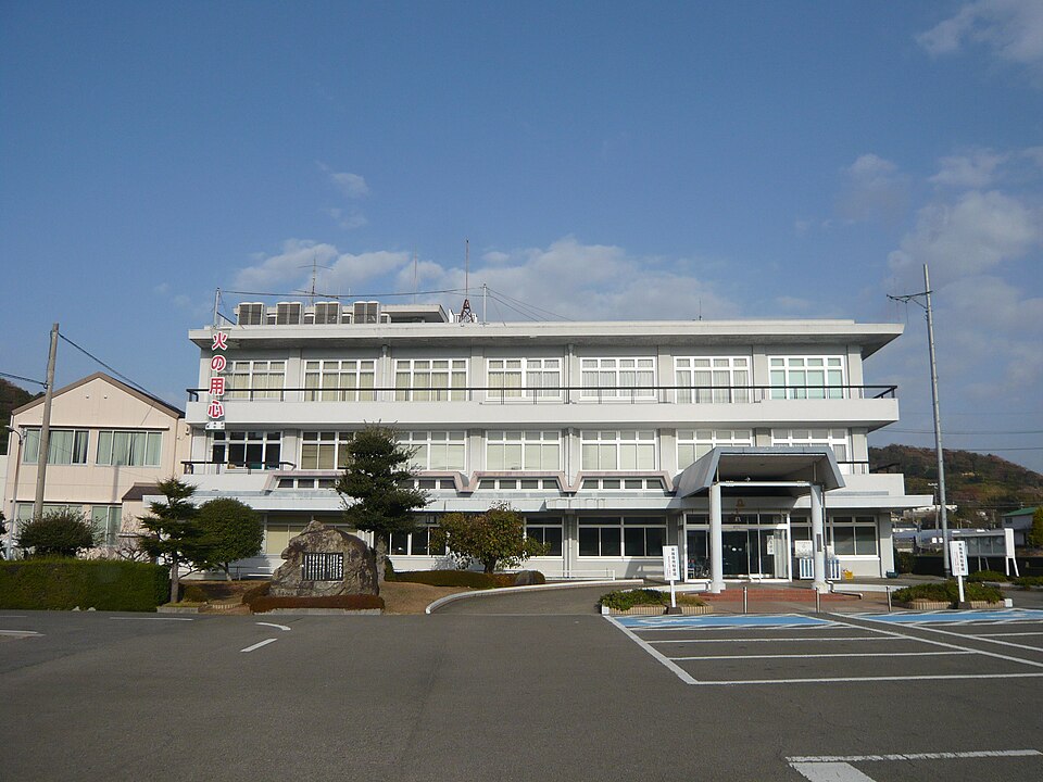 印南町の代表画像