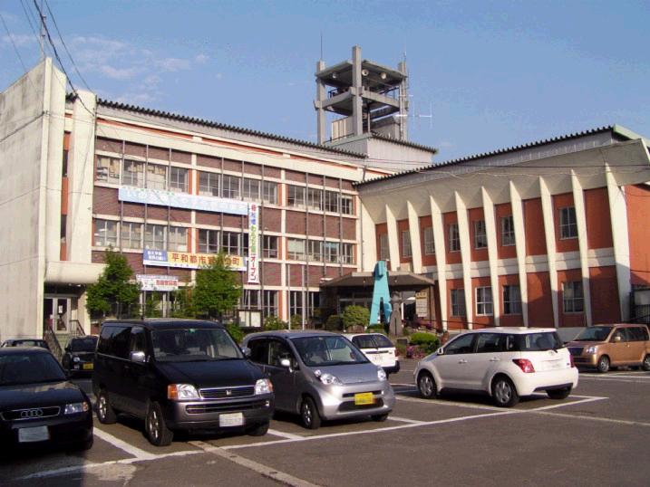 舟形町の代表画像