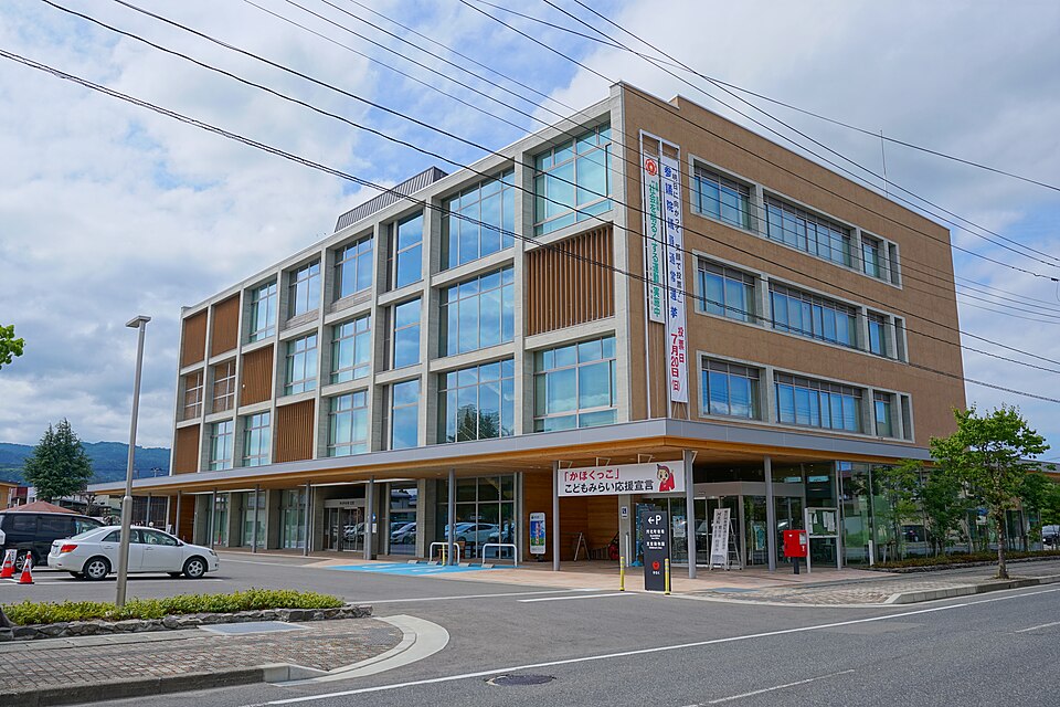 河北町の代表画像