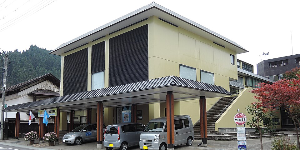 金山町の代表画像