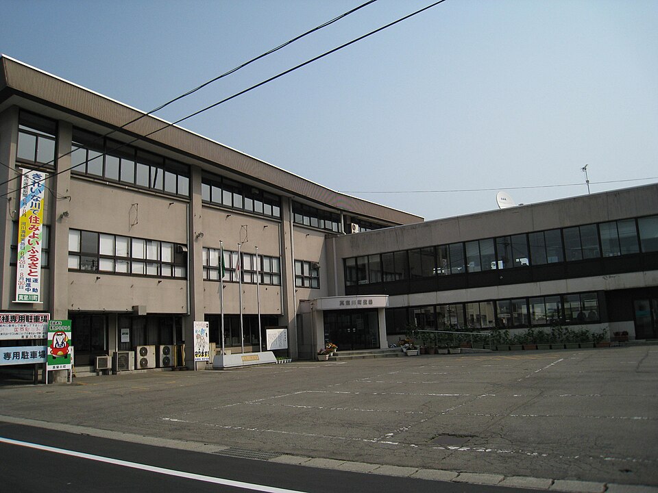 真室川町の代表画像
