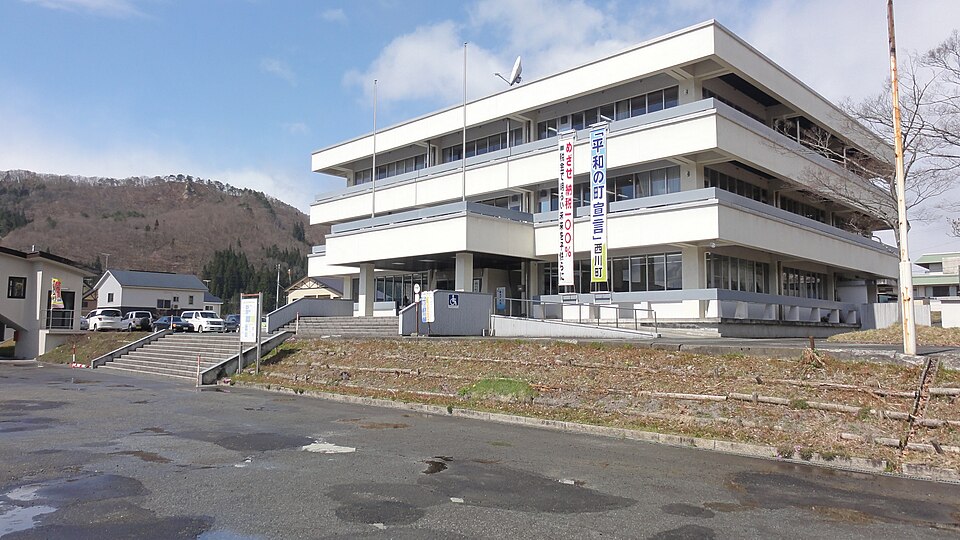 西川町の代表画像