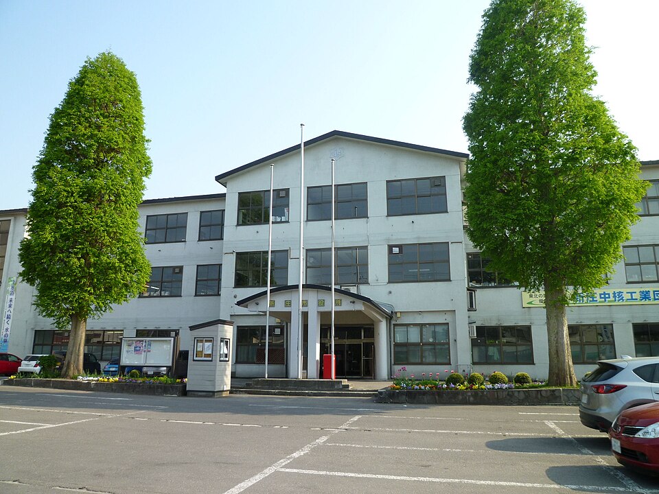 新庄市の代表画像