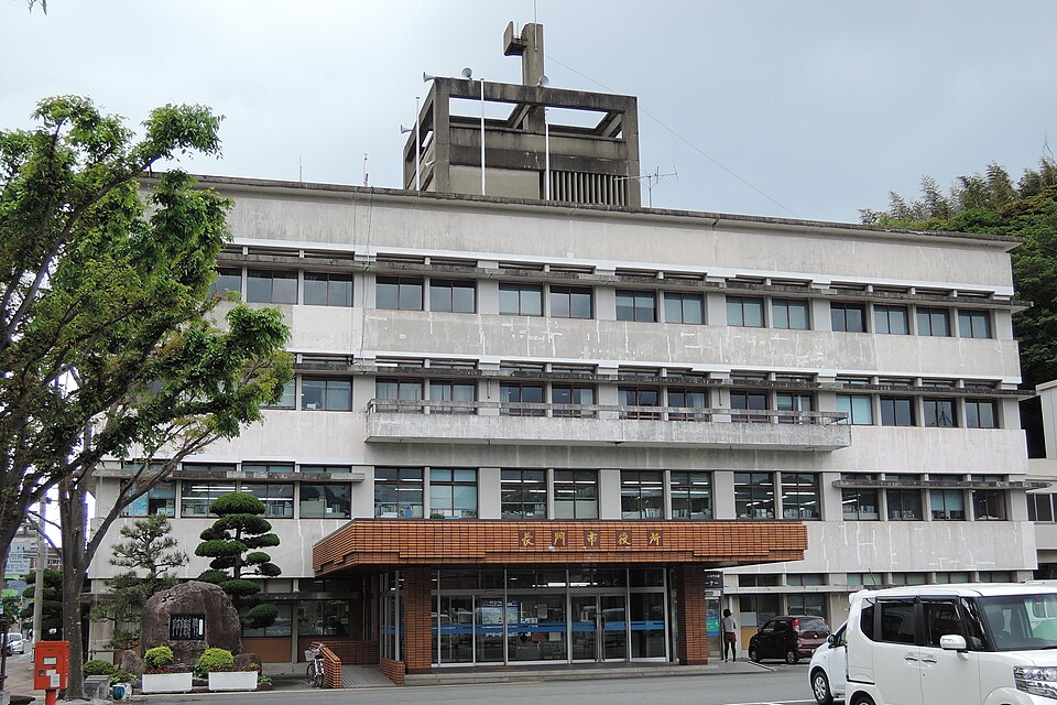 長門市の代表画像