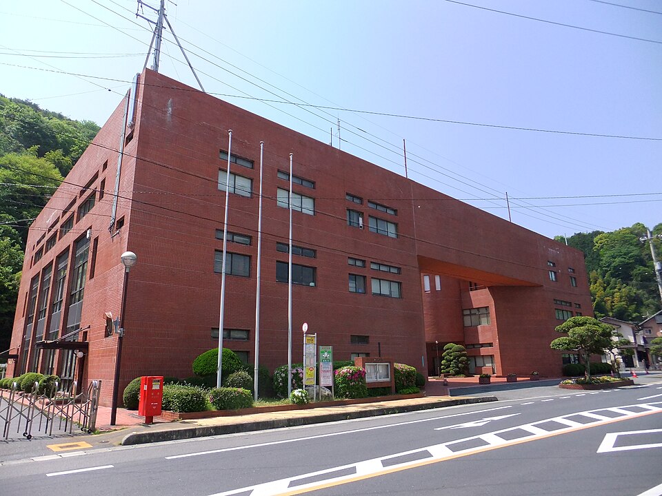 和木町の代表画像
