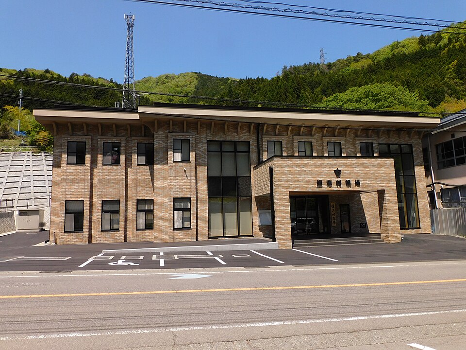 道志村の代表画像