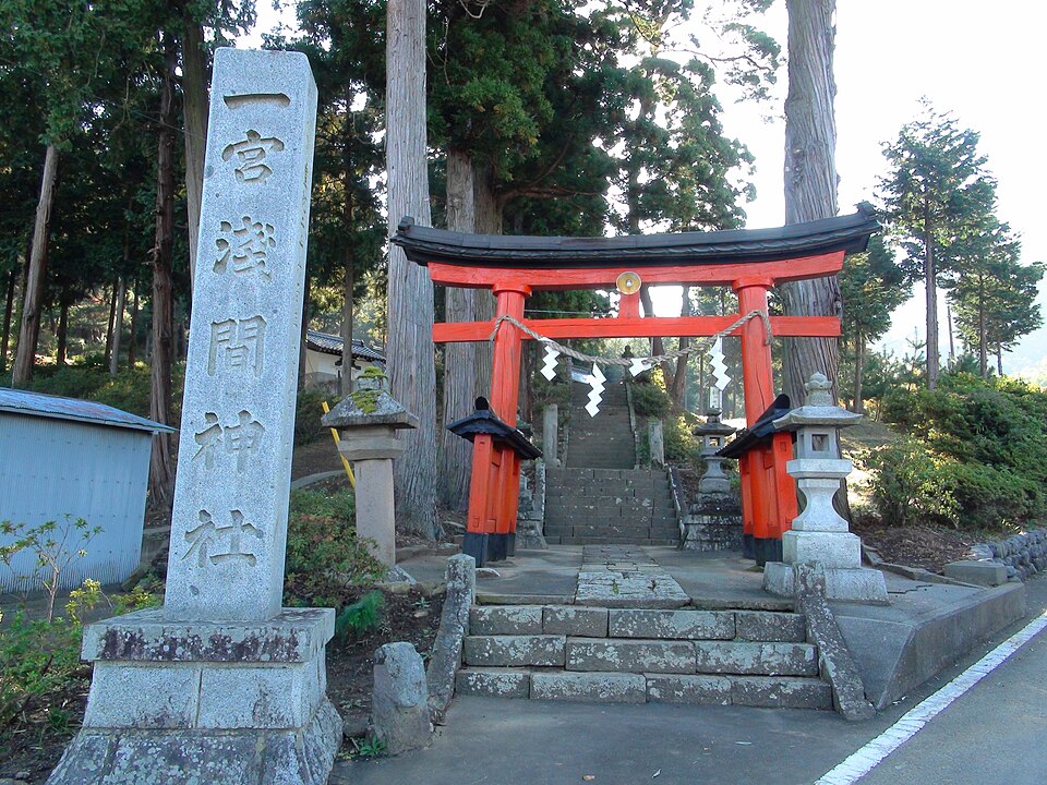 市川三郷町の代表画像