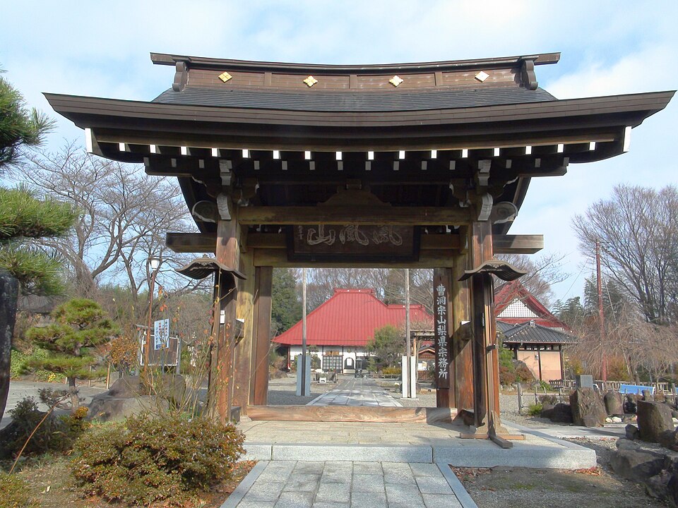 韮崎市の代表画像