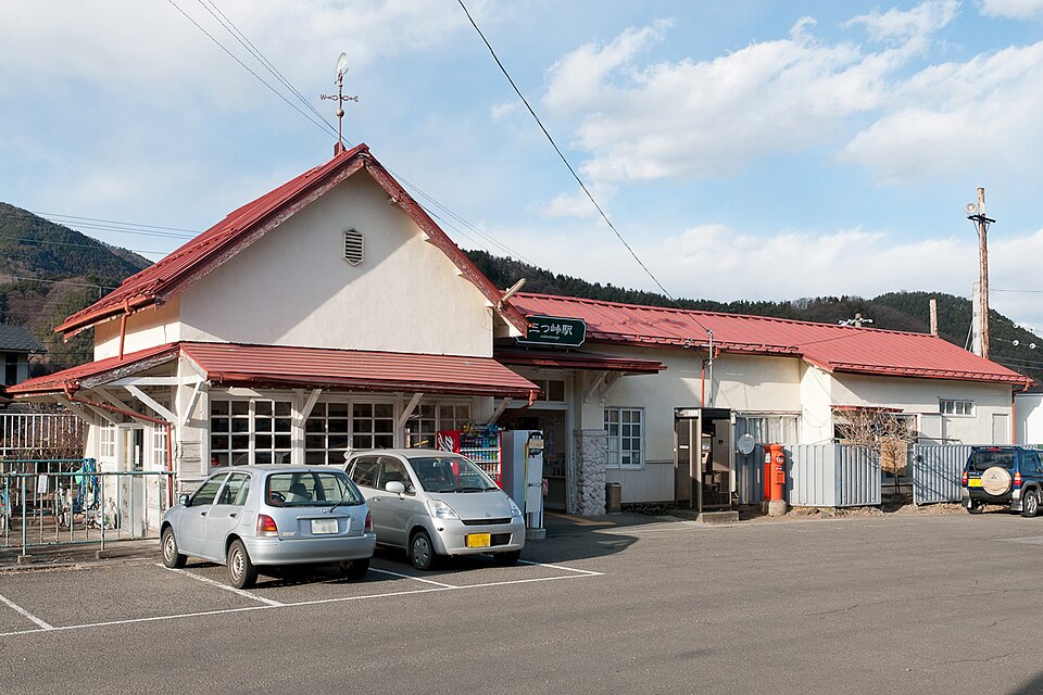 西桂町の代表画像