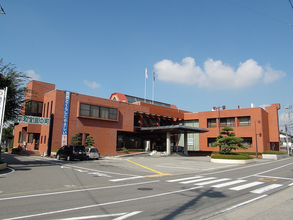 昭和町の代表画像